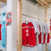 南華 x Cult Kits：原來香港有一支過百年的老牌球會