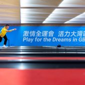 【我要上全運】香港賽區首個賽事圓滿落幕 專屬打氣團現場撐保齡球港隊.jpg