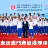 【全運倒數中！】上陣港將創新高 一文盡覽健兒陣容 （十五運會 - 香港賽區）