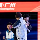 【第十五屆全國運動會】港隊四霹靂舞將登台 Bboy C Plus八強止步.jpg