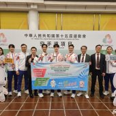【第十五屆全國運動會】空手道港隊摘下一金一銀凱旋而歸