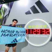 adidas貫穿渣馬賽事週 全方位支持跑手打造獨特賽事旅程
