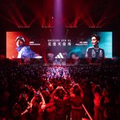 adidas ADIZERO EVO SL 競速賽驗場 解構速度三種維度