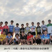 感恩與傳承｜十二門圖