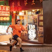 城市獵人｜多巴胺社群