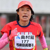 由弓削田真理子淺析高齡高階跑手面對的困境｜東洋跑
