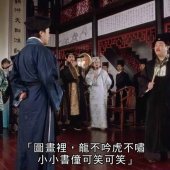 關於策略 我想說的是⋯⋯場外博弈——黃啟樂